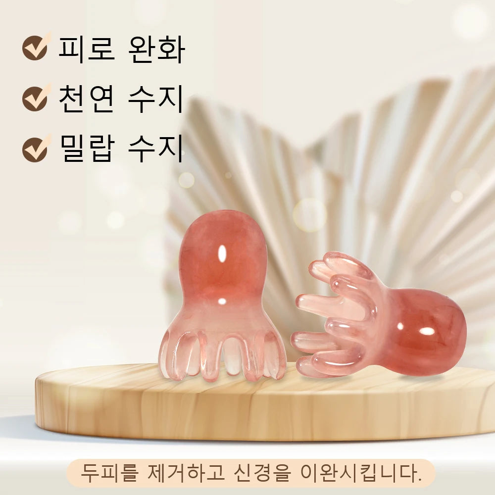 Oktopus-Kopfhautmassage-Kamm (Harz)