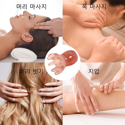 Oktopus-Kopfhautmassage-Kamm (Harz)
